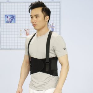 Industrial Back Support